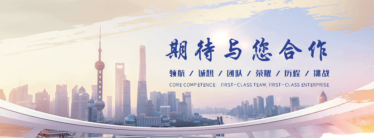 淮南是专业从事户外防腐木景观工程